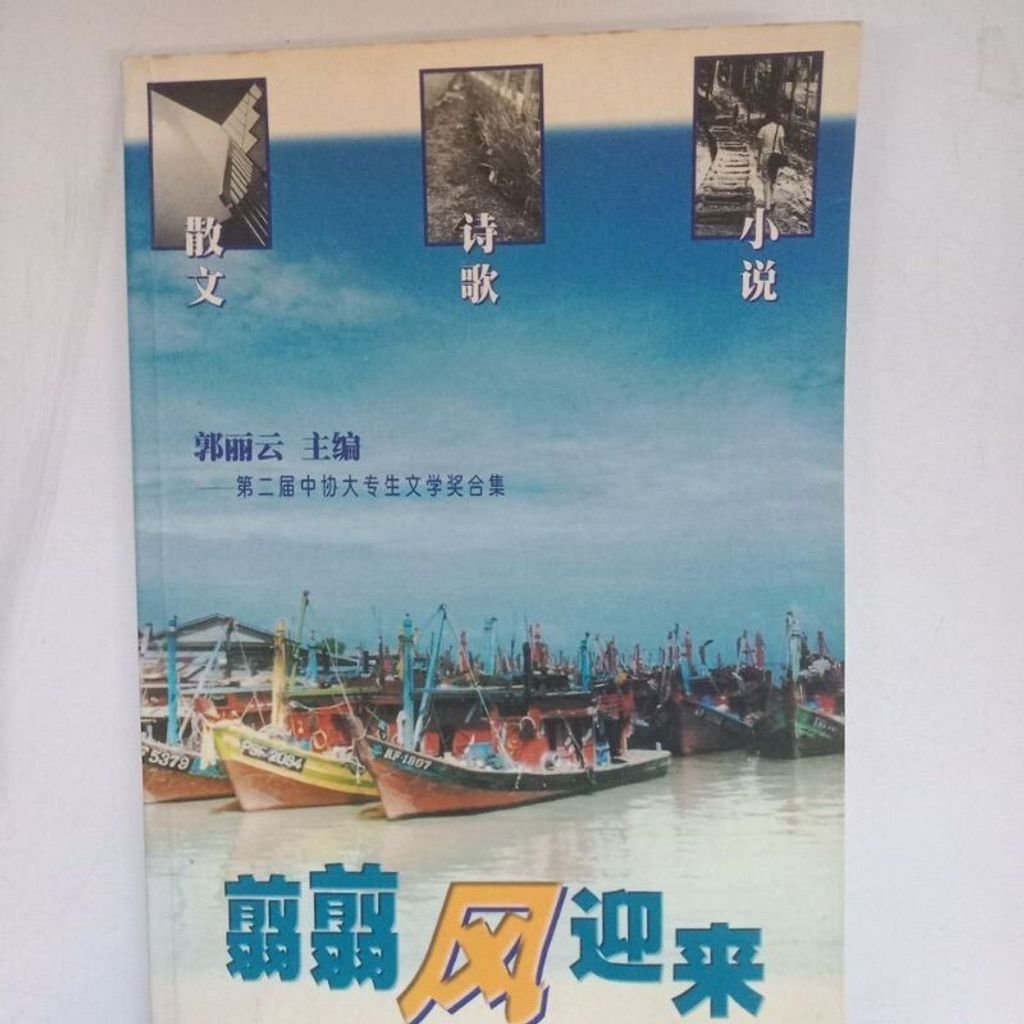 sg-11134201-7req8-m8xd1jk9a0tec1