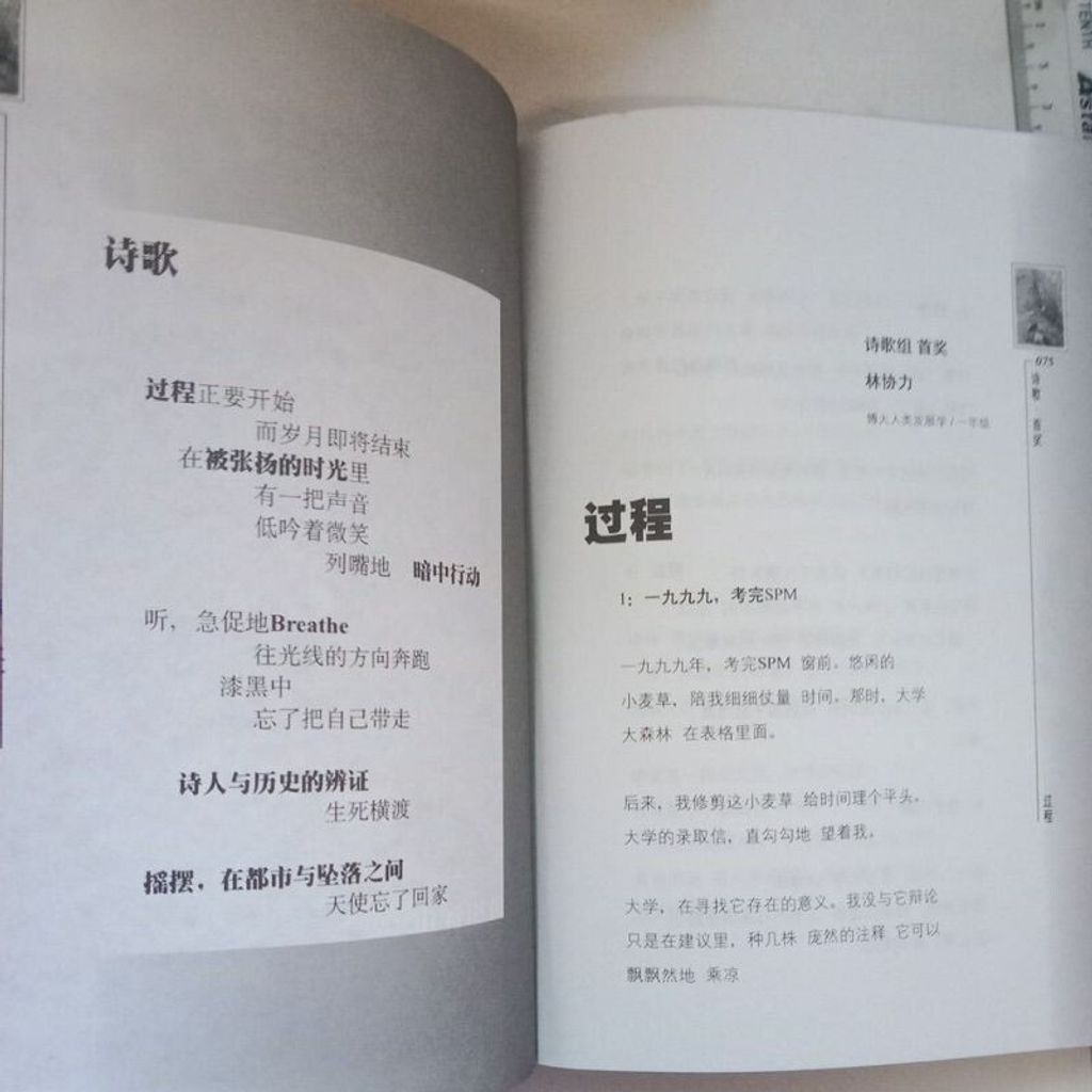 sg-11134201-7repe-m8xd1k9iaffr86