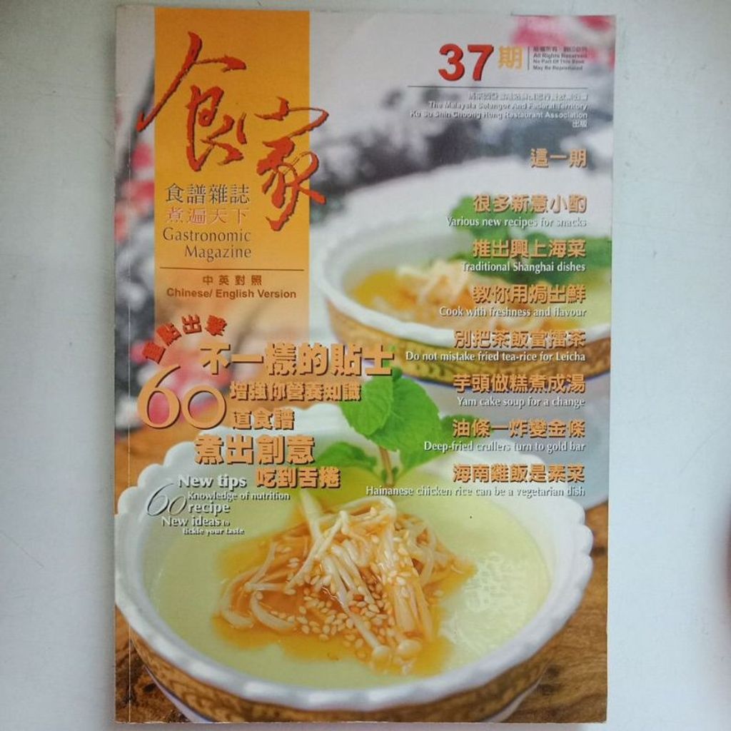 my-11134207-7rasg-m5zde3pp0tew62