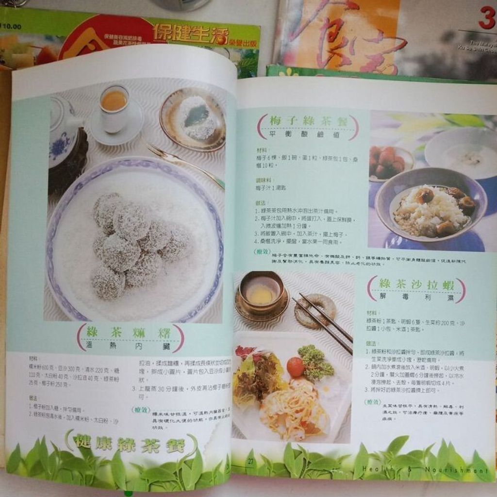 sg-11134201-7reql-m8xd1lpy4aad43