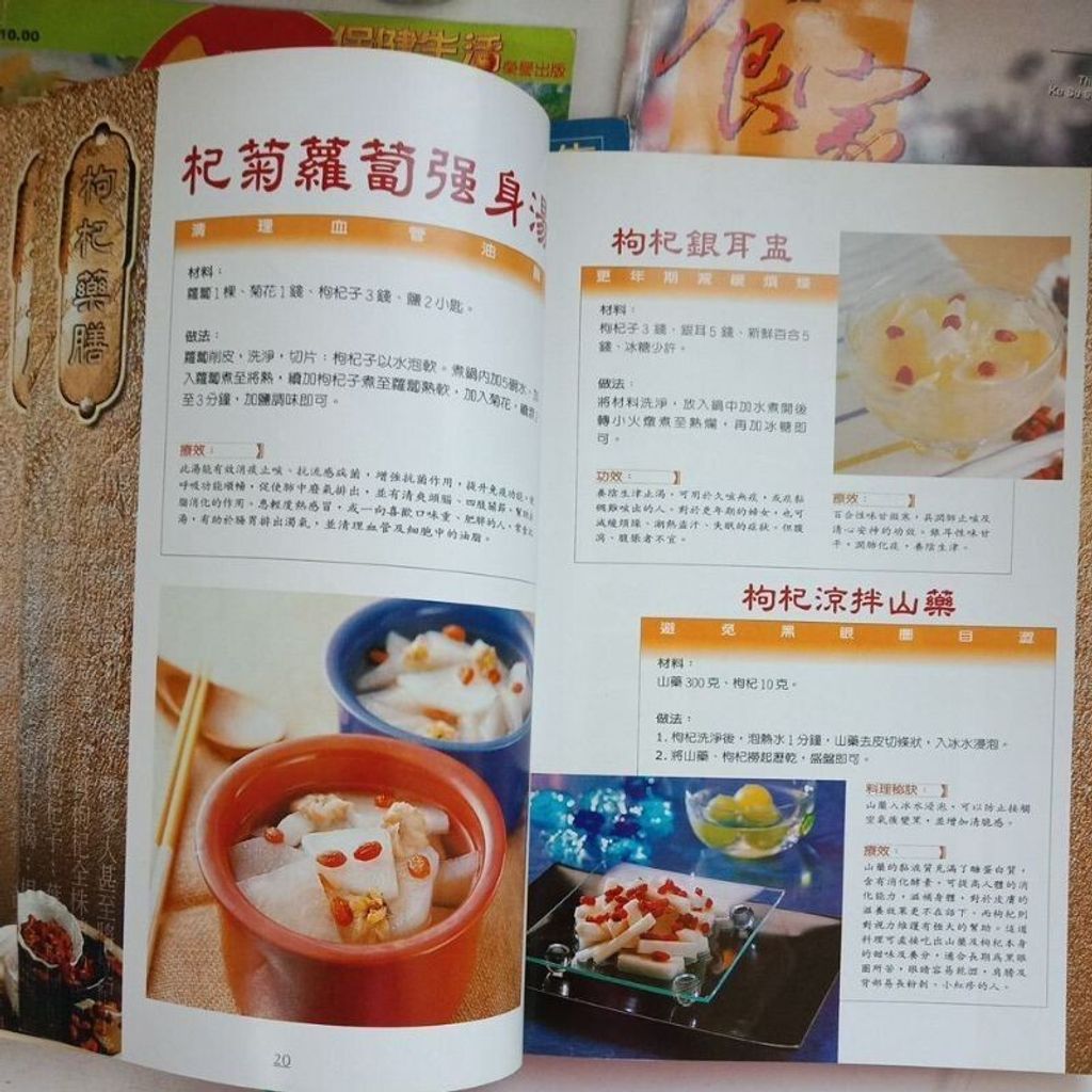 sg-11134201-7reqh-m8xd1mfr5bxj16