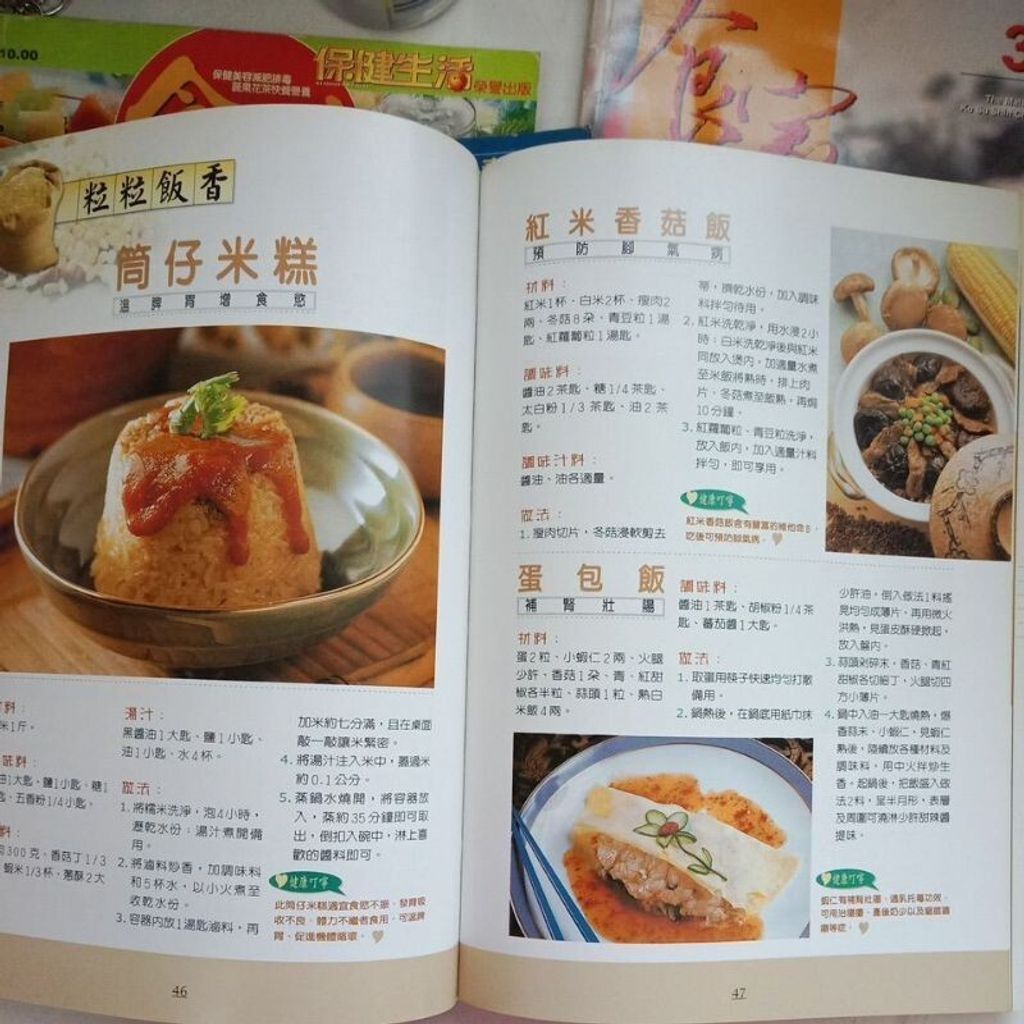 sg-11134201-7reo9-m8xd1no5cevt3f