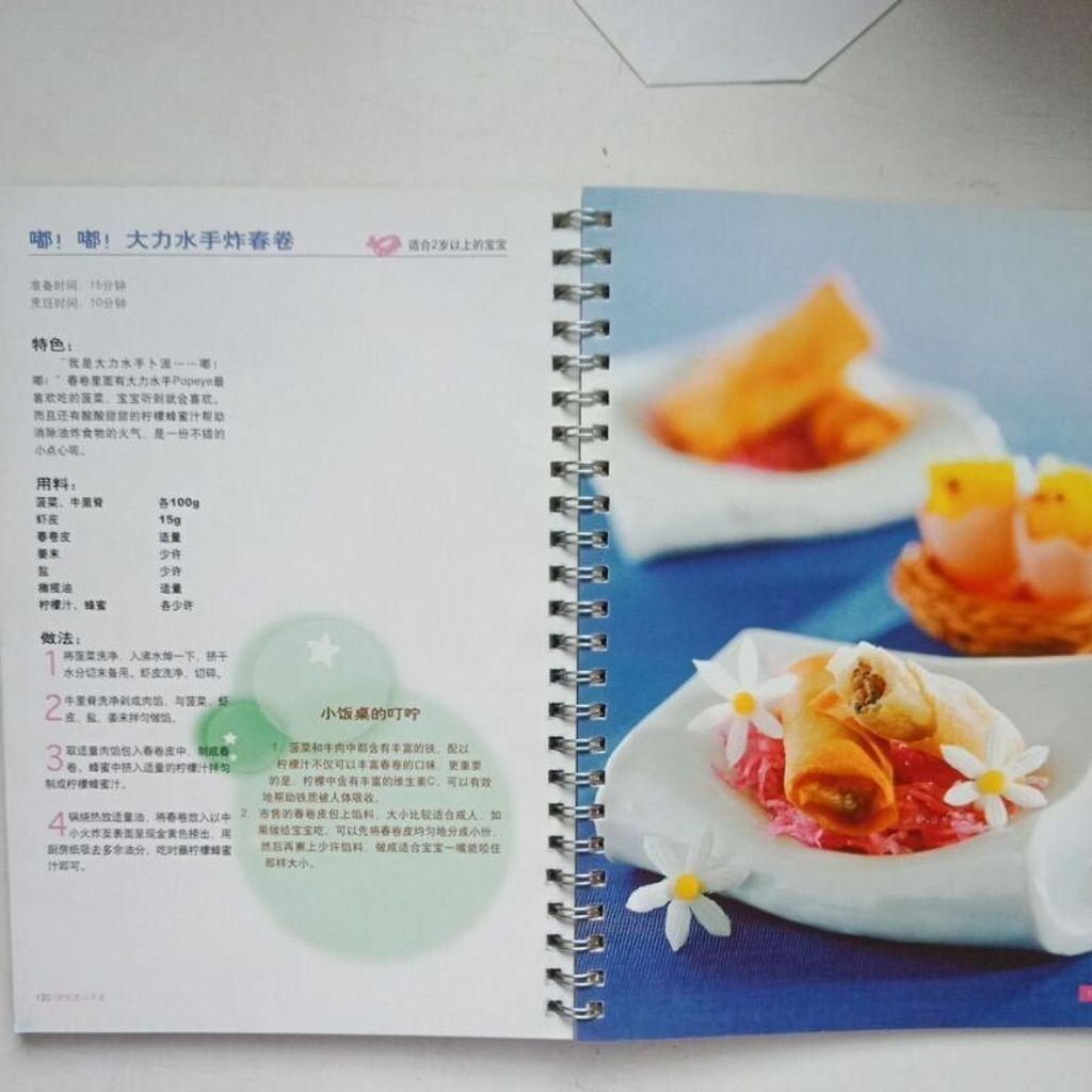 sg-11134201-7repd-m8xd1m25mgtea1