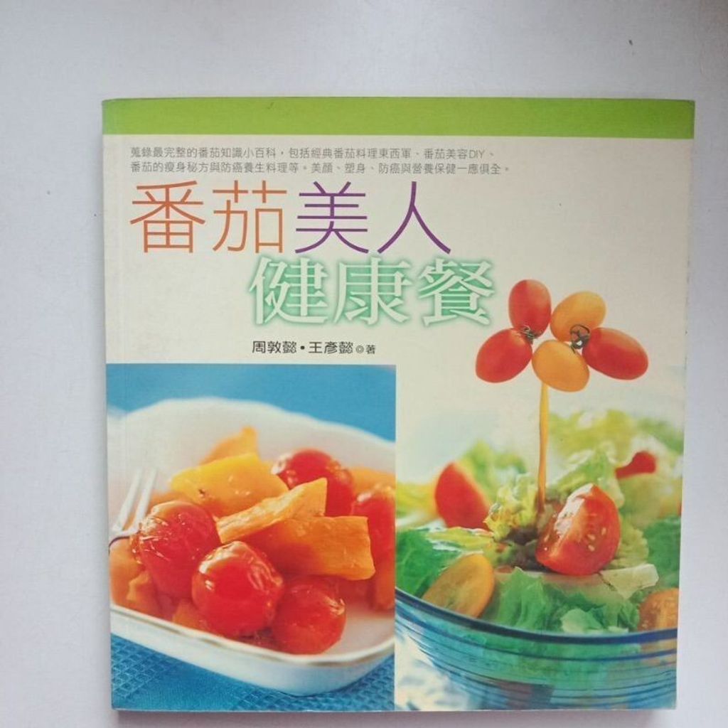 sg-11134201-7reqb-m8xd1kd46lp545