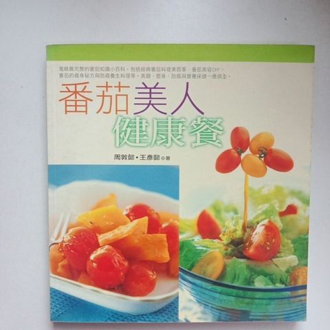 sg-11134201-7reqb-m8xd1kd46lp545