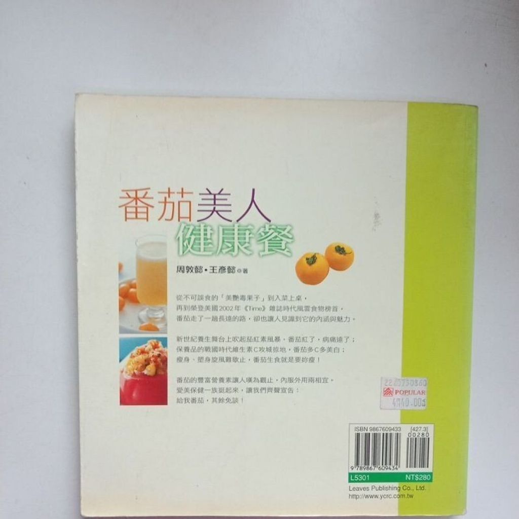 sg-11134201-7reni-m8xd1kp1noiv04