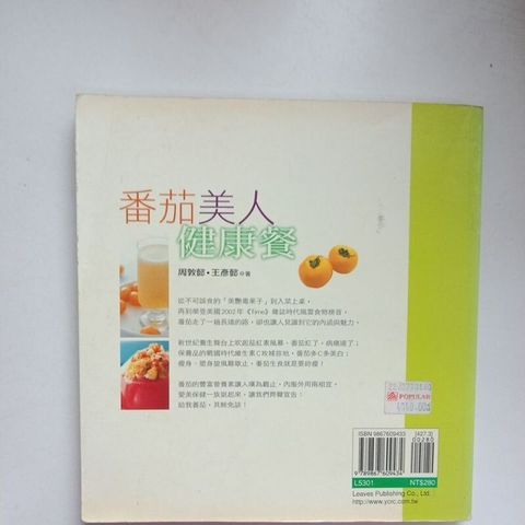 sg-11134201-7reni-m8xd1kp1noiv04