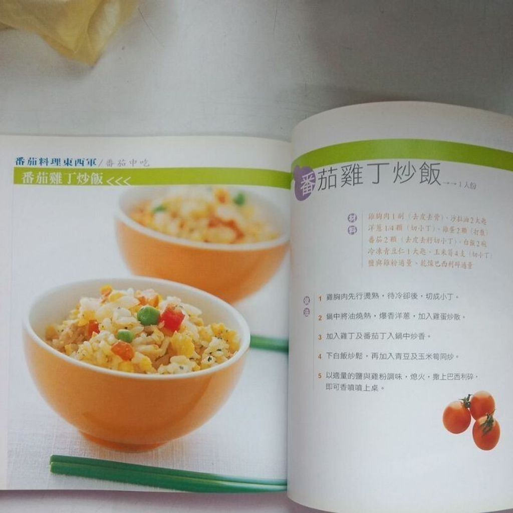 sg-11134201-7reog-m8xd1l0p6mkgd0