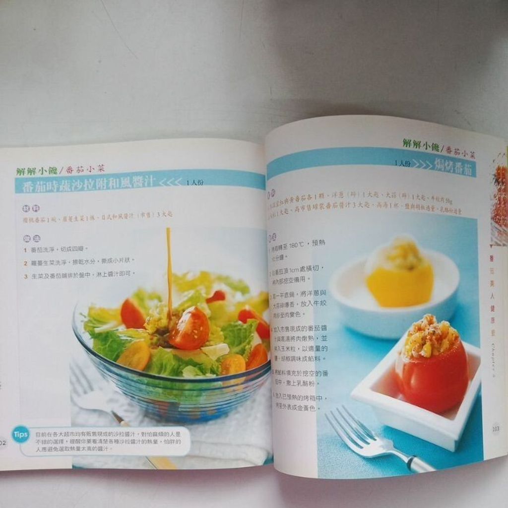 sg-11134201-7renw-m8xd1lccpmqh1a