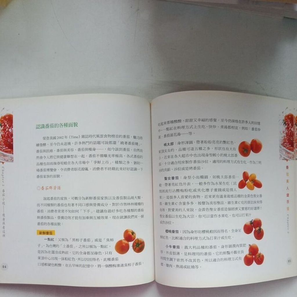 sg-11134201-7reqi-m8xd1lou5yg23c