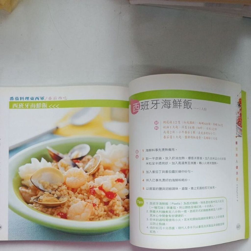 sg-11134201-7rep2-m8xd1m39ksnpd5