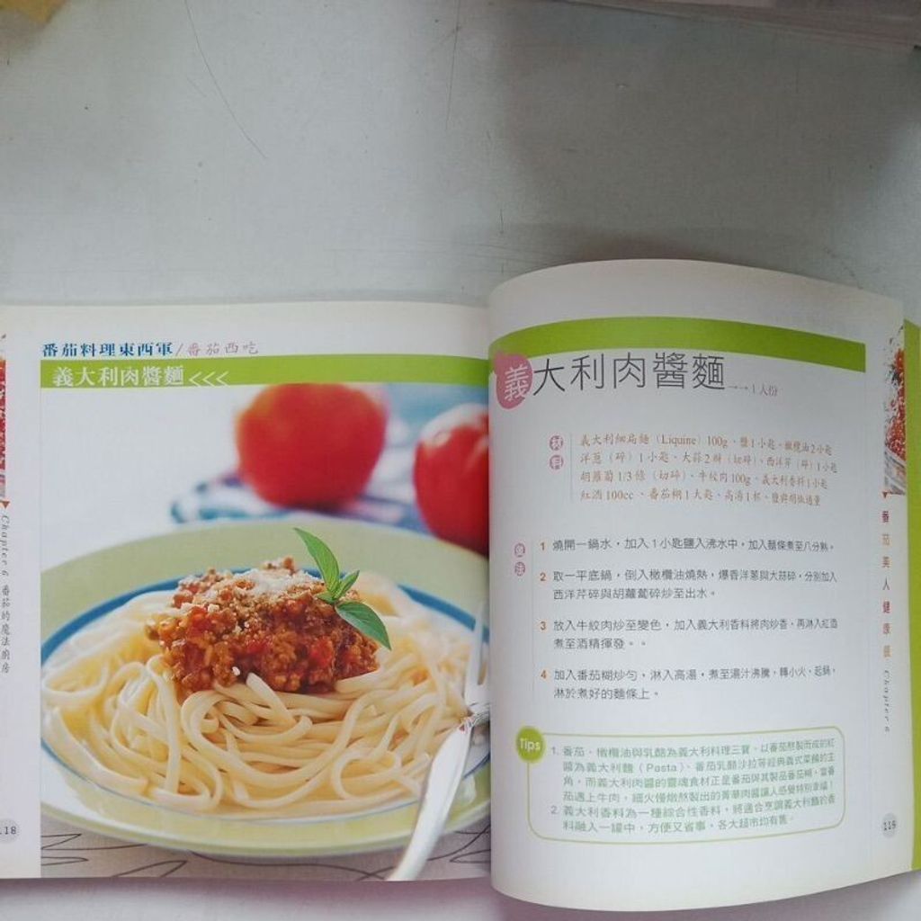 sg-11134201-7reoj-m8xd1mh50jhe03