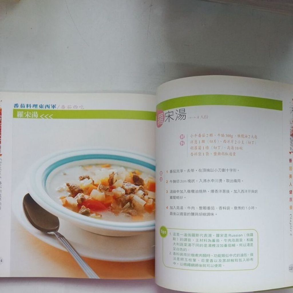 sg-11134201-7renq-m8xd1msskw2h85