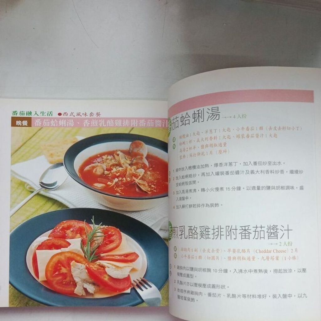 sg-11134201-7reox-m8xd1n6o3c9z14