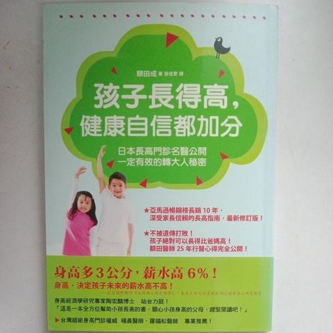 sg-11134201-7renb-m8xd1ksngzwgd4