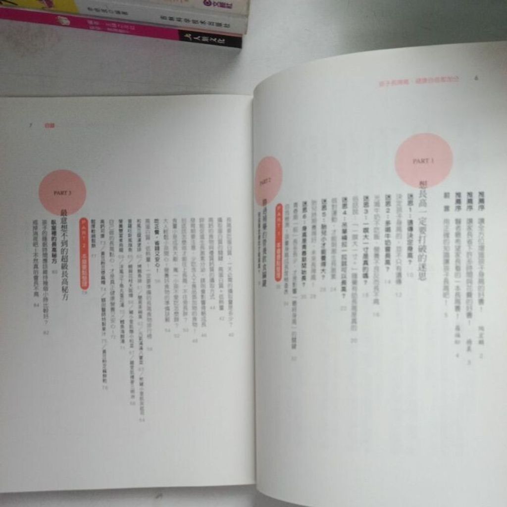 sg-11134201-7renm-m8xd1mcpb8ghe8