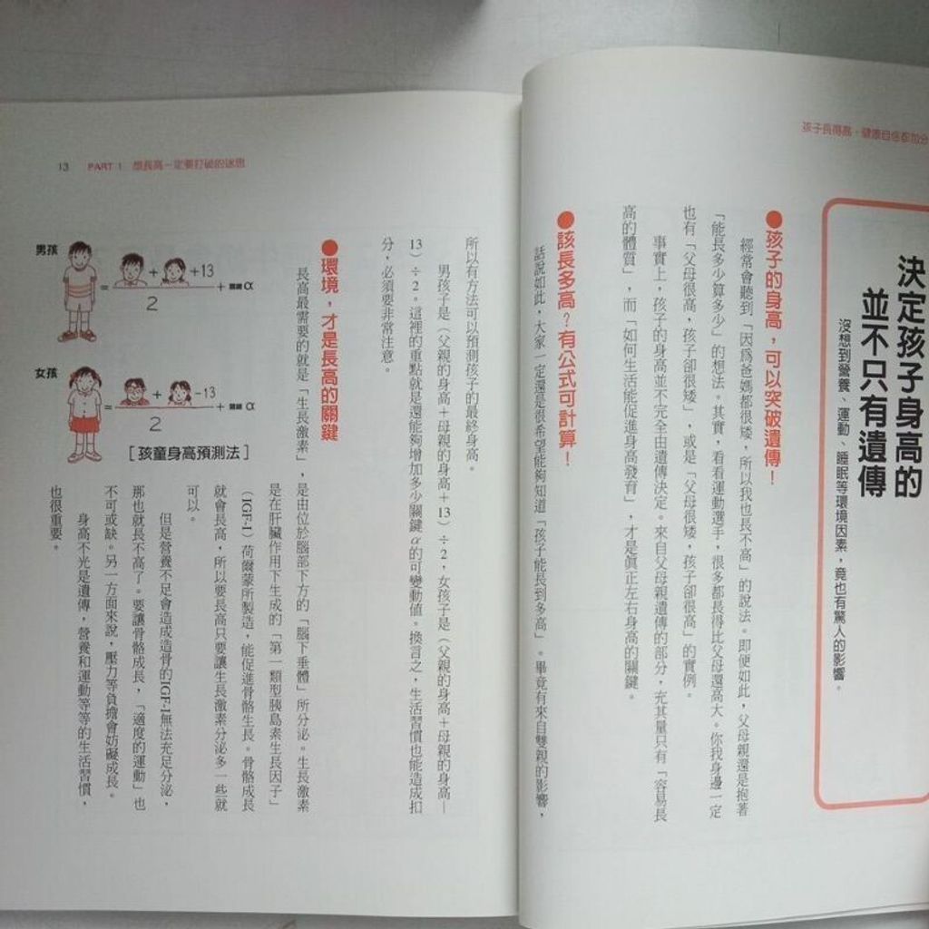 sg-11134201-7req1-m8xd1nnbatgpaf