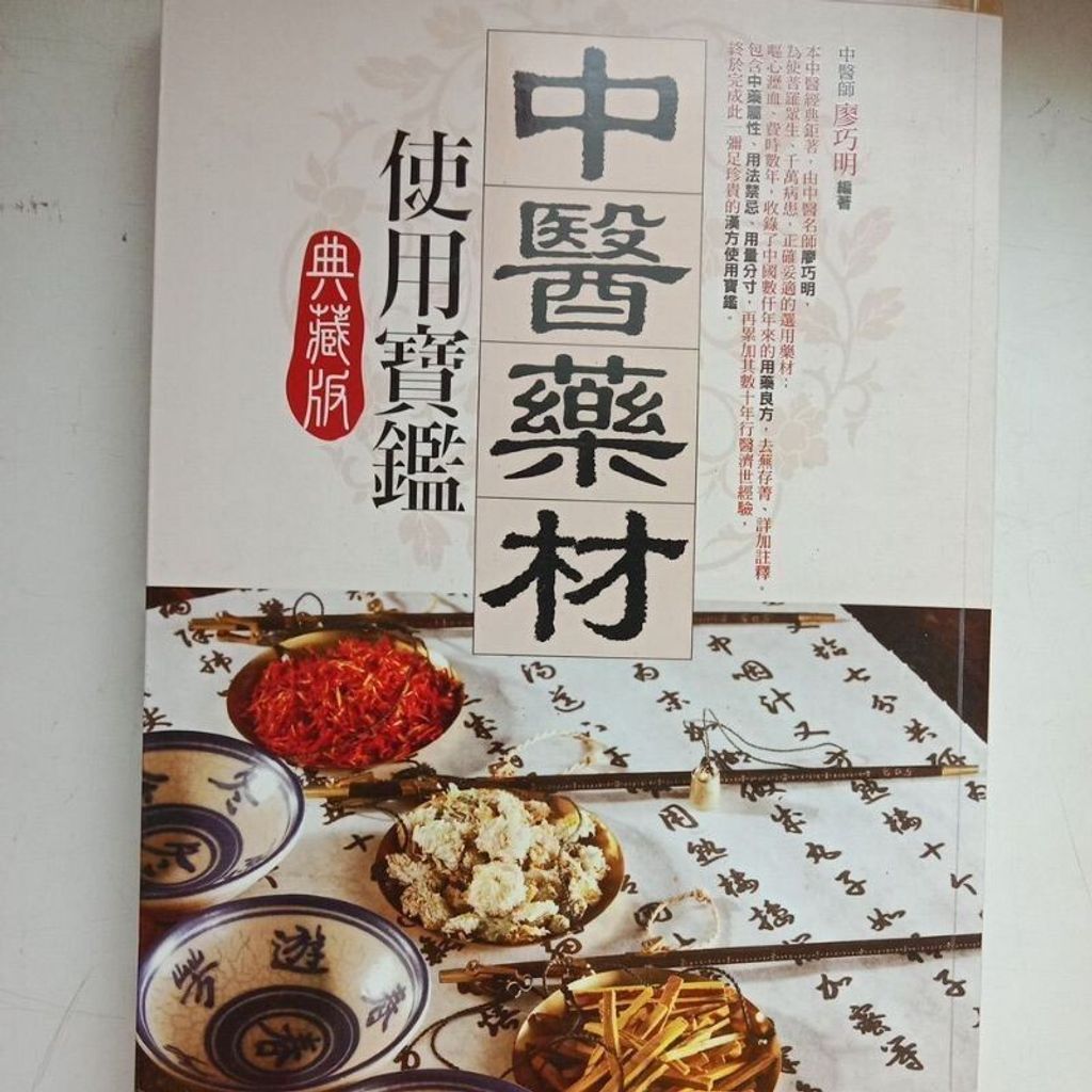 sg-11134201-7rena-m8xd1lrw5n8n63