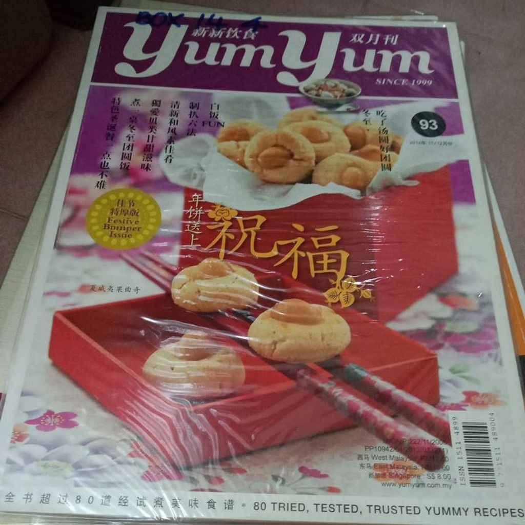 my-11134207-7rash-m81e6gw8gv1w9f