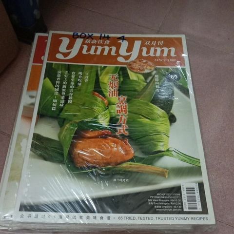 sg-11134201-7reoq-m831pt0jqopza7