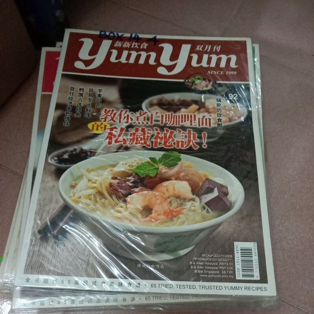 sg-11134201-7reoj-m831ptrqmxe9bc