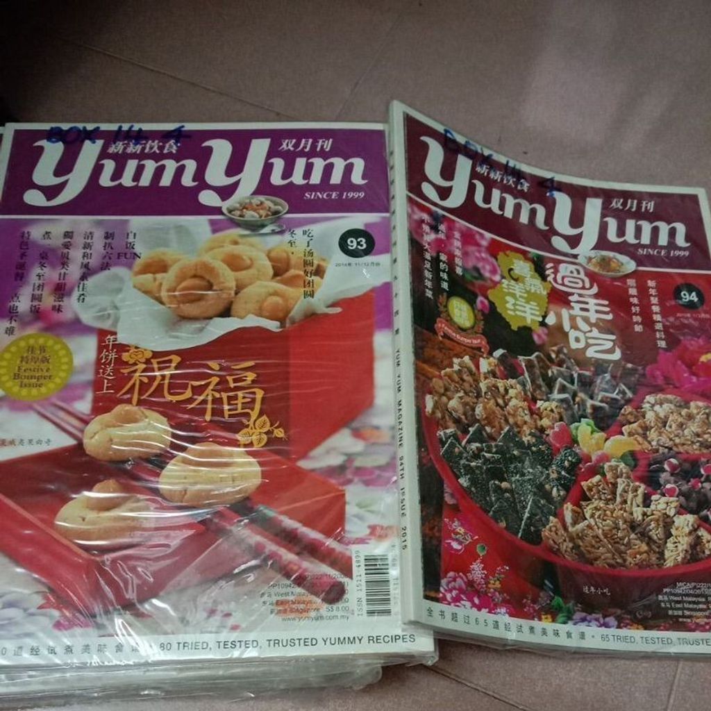 sg-11134201-7reng-m831pu5w26dc38