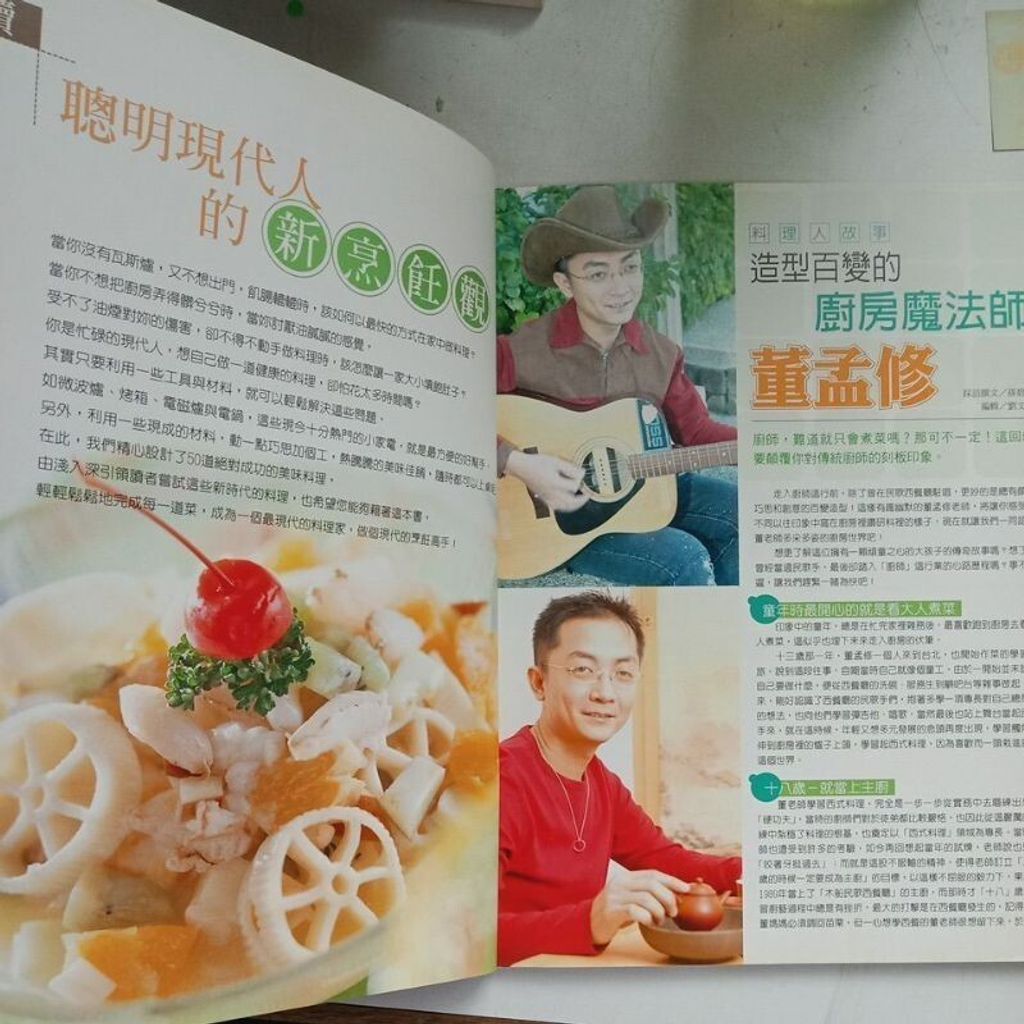 sg-11134201-7repo-m8xd1l3h16ad40