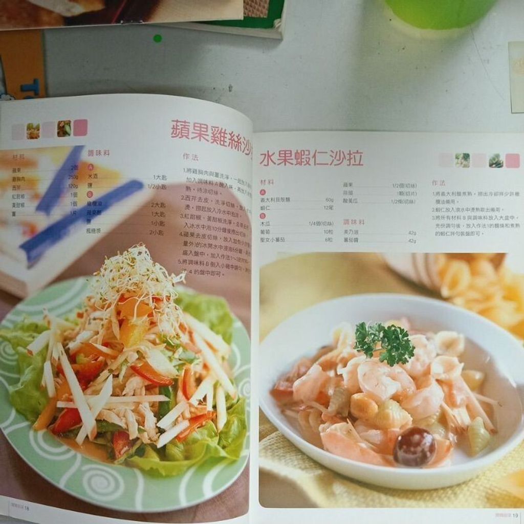 sg-11134201-7req5-m8xd1lz3sa0w5b