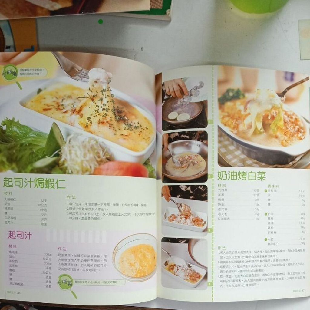 sg-11134201-7reop-m8xd1n1y61hxbc