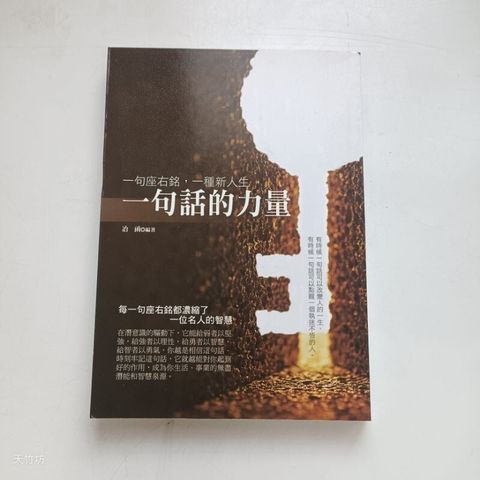 sg-11134201-7repg-m8xd1jwqvx1xd2