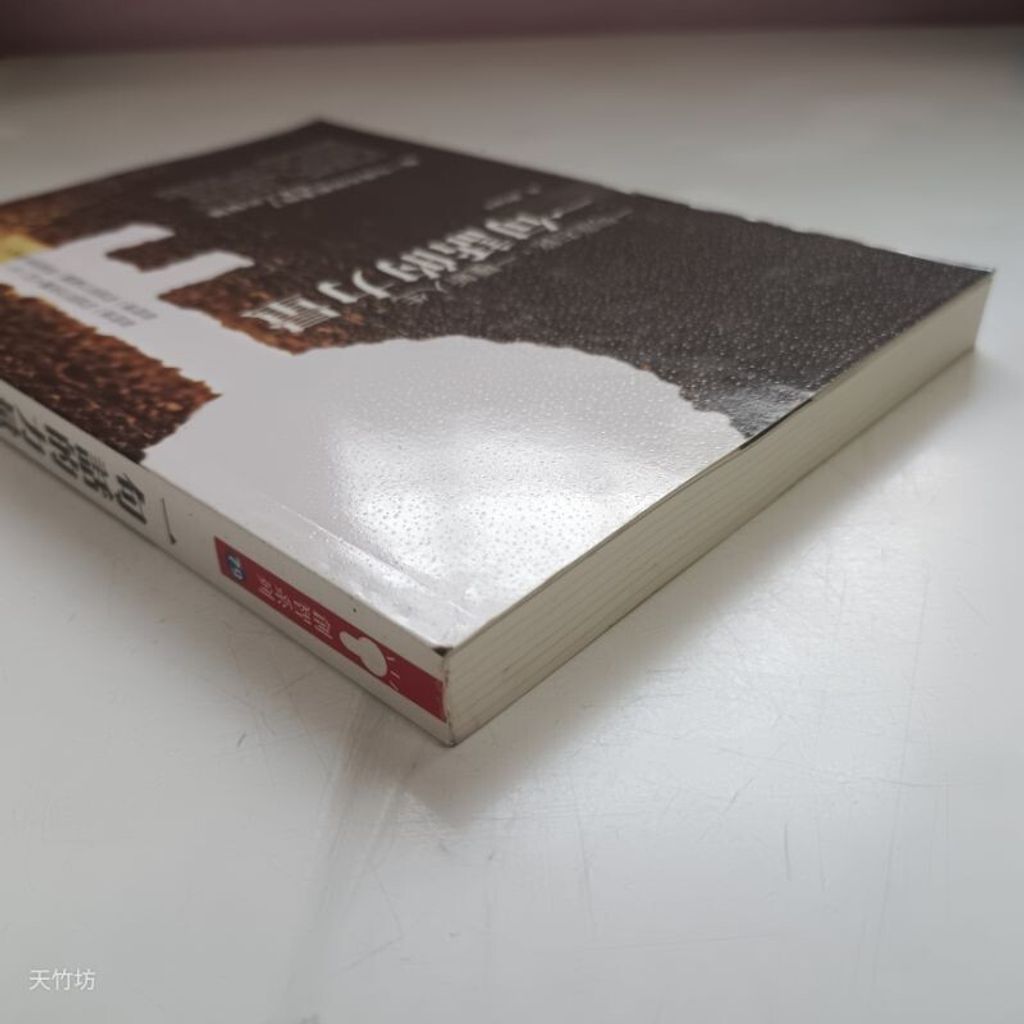 sg-11134201-7req6-m8xd1lkecgbm6a