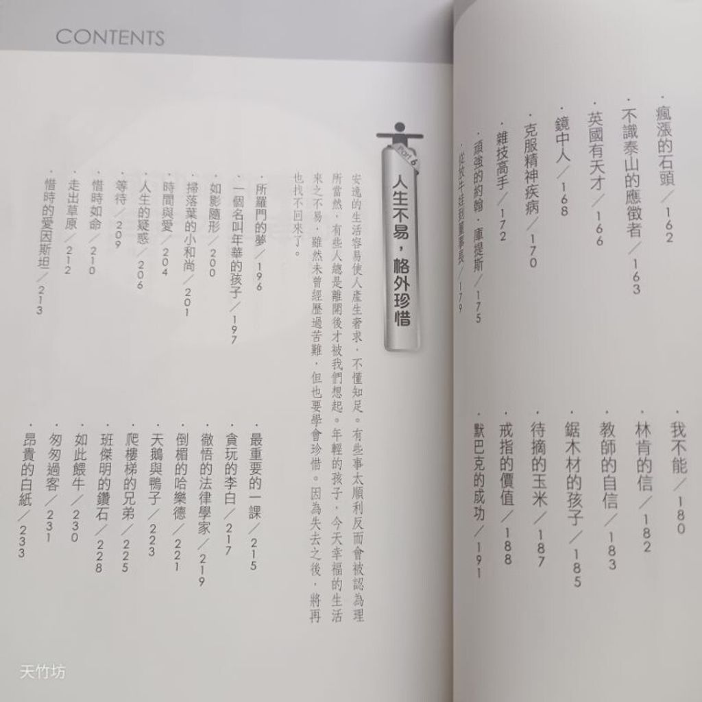 sg-11134201-7req4-m8xd1mvki6dcc5