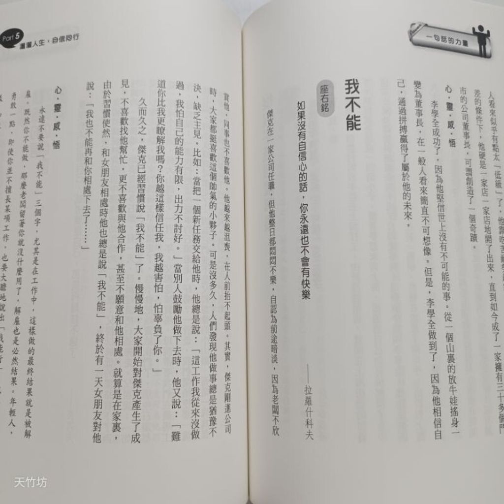 sg-11134201-7reoz-m8xd1nz8w4h33e