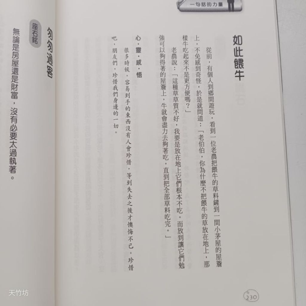 sg-11134201-7req7-m8xd1oa2diuh7f