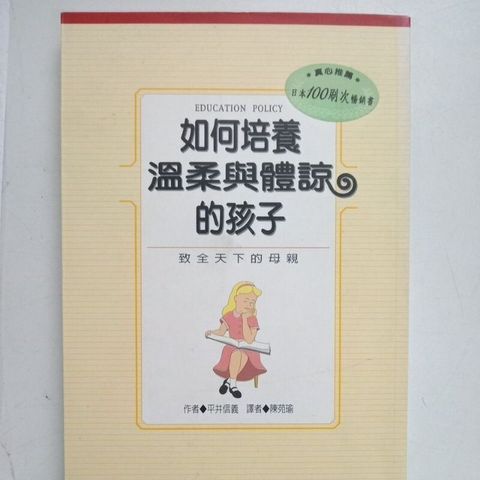 sg-11134201-7reqh-m8xd1k3yiky923