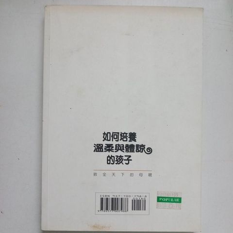 sg-11134201-7renu-m8xd1kgfyx7m66