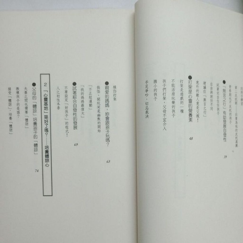 sg-11134201-7reqj-m8xd1lmcdrxj2e