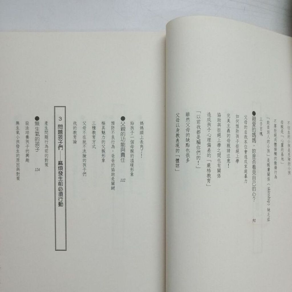 sg-11134201-7repy-m8xd1lytsq6pca