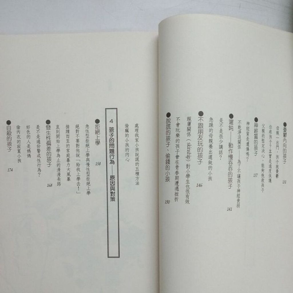 sg-11134201-7rep4-m8xd1mc57swl3f