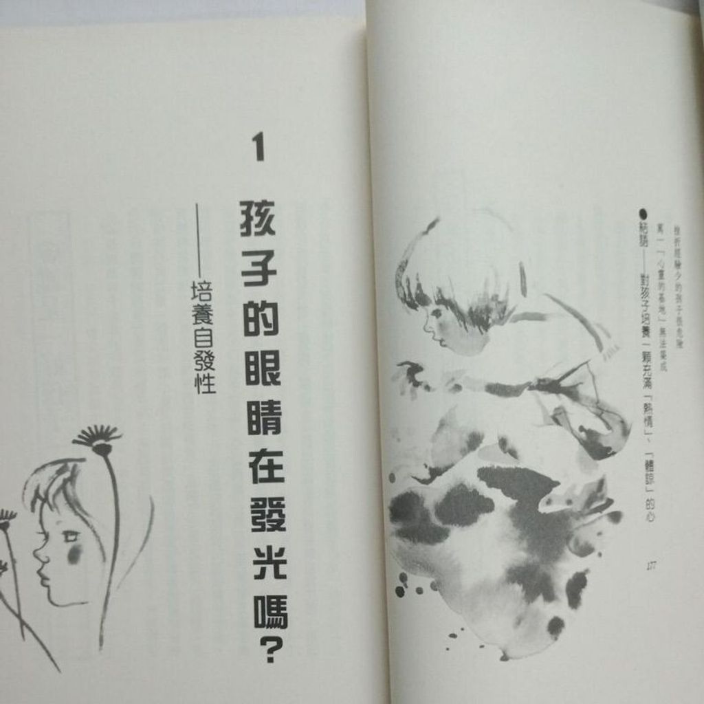 sg-11134201-7req0-m8xd1mpqqqvl87