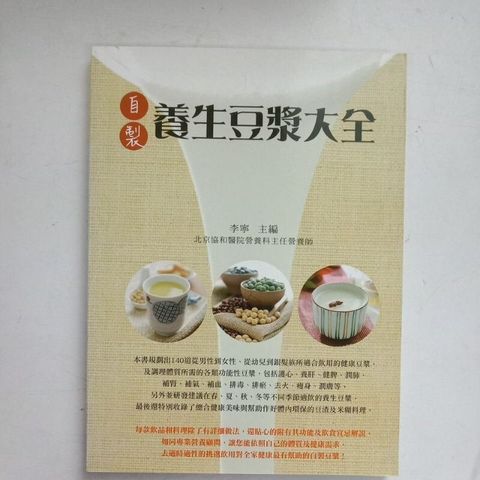 sg-11134201-7reqd-m8xd1j9fpua9f7