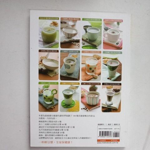 sg-11134201-7renh-m8xd1jln7zqa14