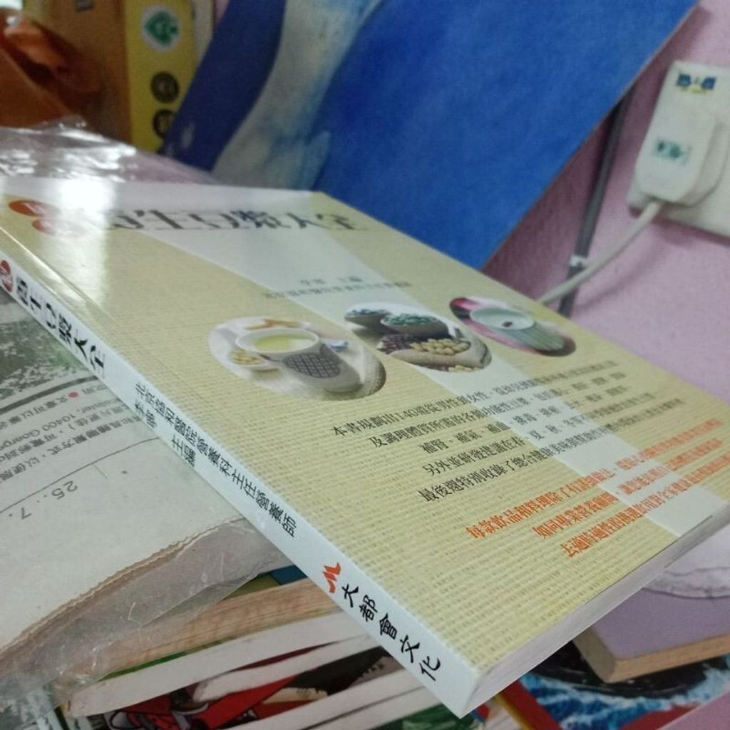 sg-11134201-7ren4-m8xd1jyethcld2