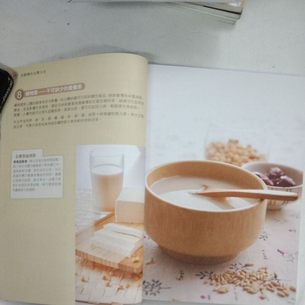 sg-11134201-7rep5-m8xd1kbg7l478c