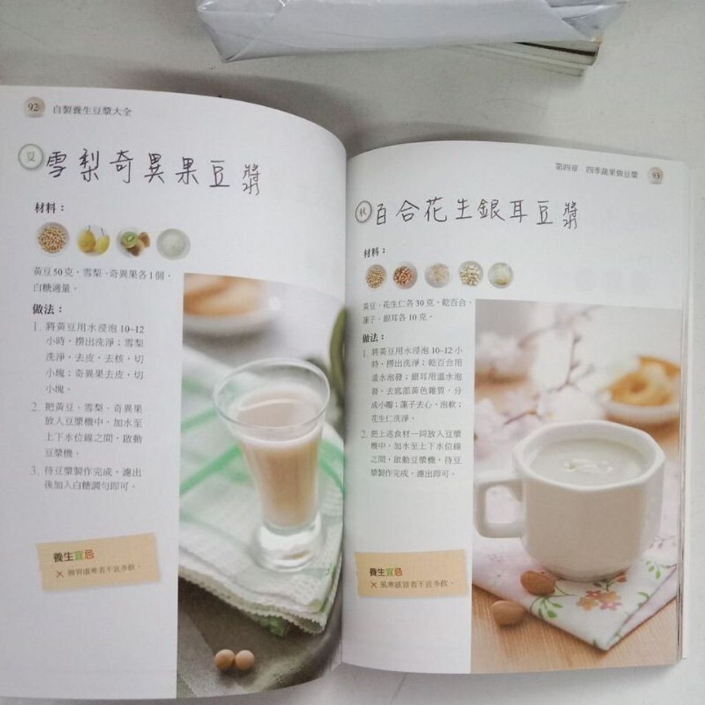 sg-11134201-7repj-m8xd1lgsj4q190