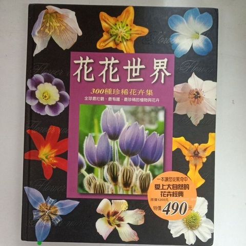 sg-11134201-7reol-m8xd1l2n3uc91f