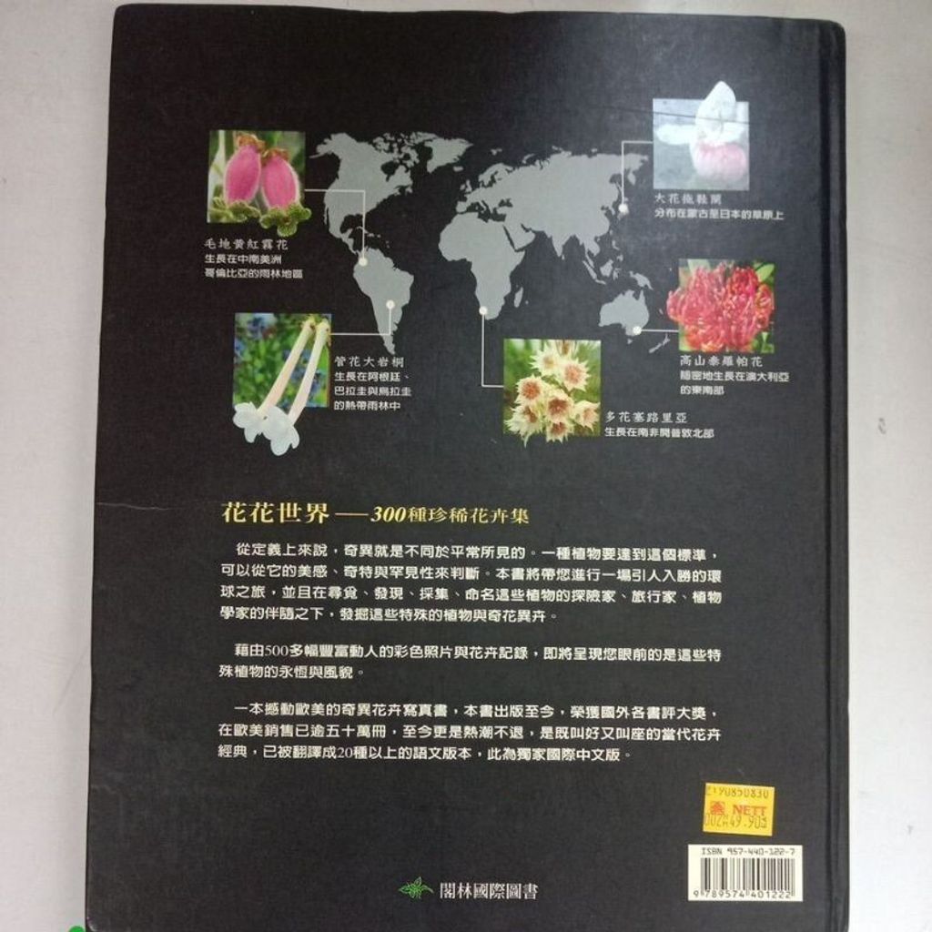 sg-11134201-7rens-m8xd1lekkyohb0