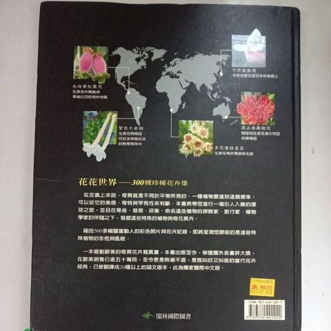 sg-11134201-7rens-m8xd1lekkyohb0