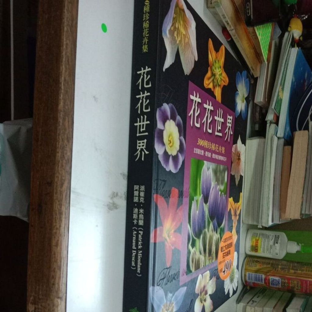 sg-11134201-7renp-m8xd1lqs4ii110