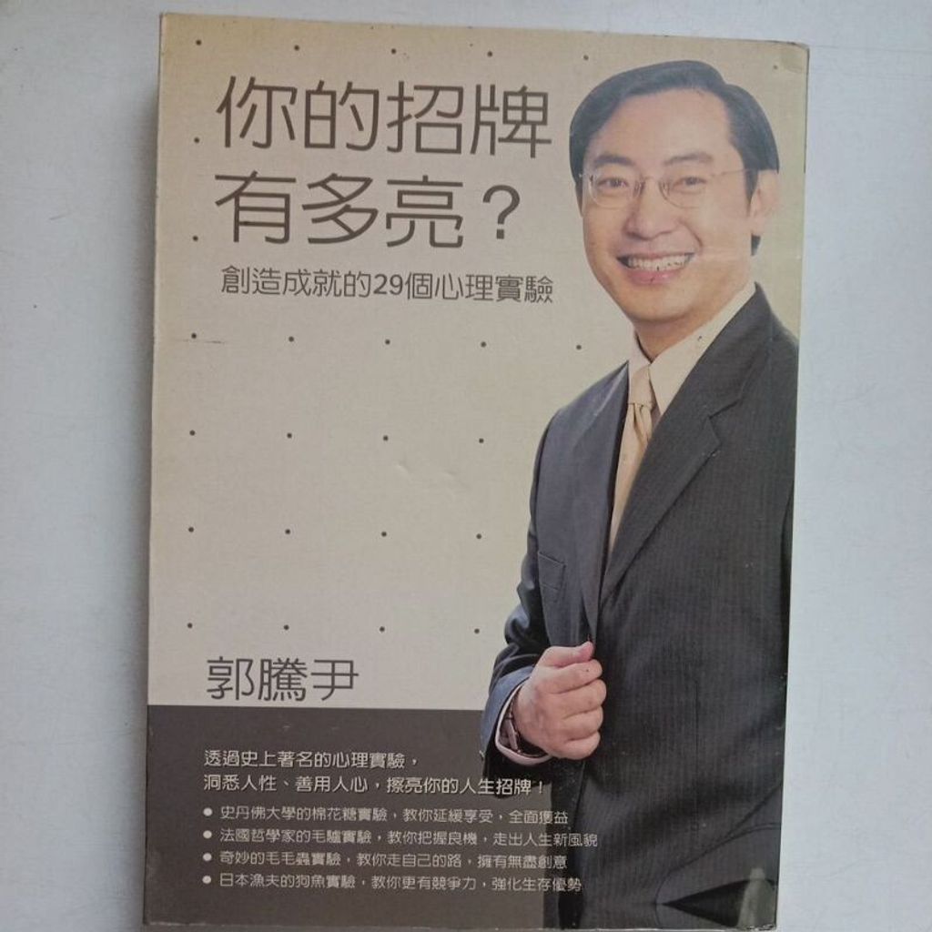 sg-11134201-7reow-m8xd1k2ajmoy98